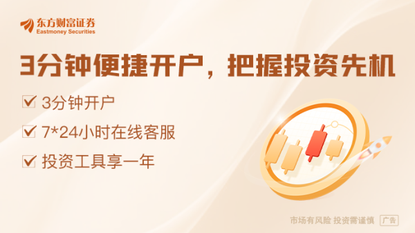 股票配资平台查询网站 4月资金面展望：整体或趋于宽松 资金利率波幅或收窄